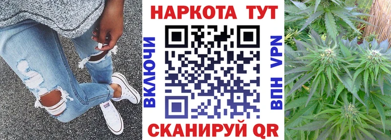 Какие есть наркотики Лыткарино COCAIN  Альфа ПВП  АМФ  Гашиш  Канабис  Мефедрон 