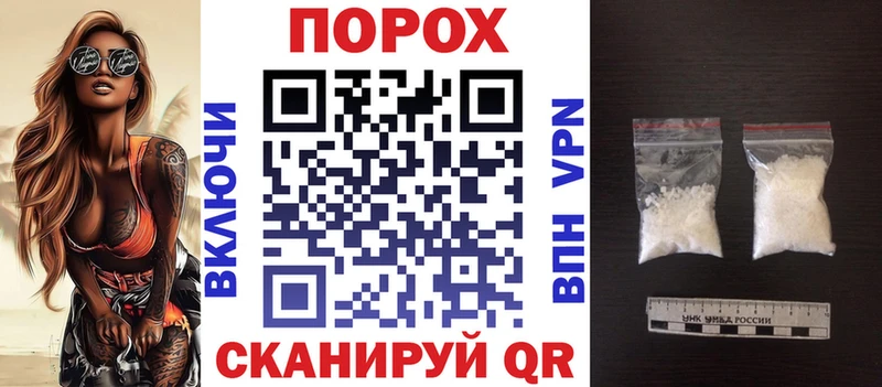 нарко площадка формула  Лыткарино  Amphetamine 97% 