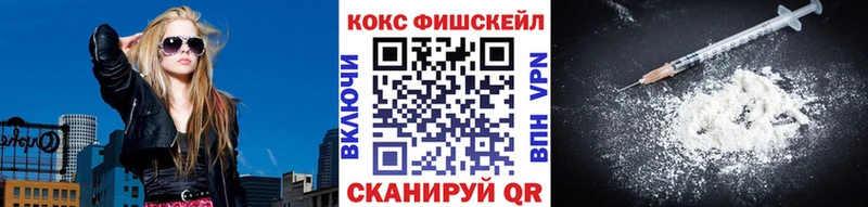 Кокаин Эквадор  kraken ссылки  Лыткарино  даркнет сайт 