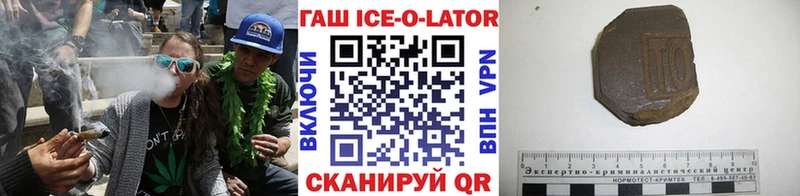 Гашиш индика сатива  Лыткарино 