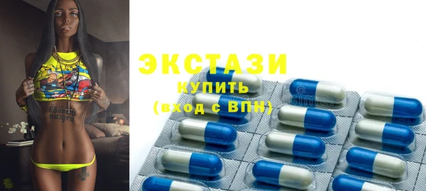 гидра Аркадак