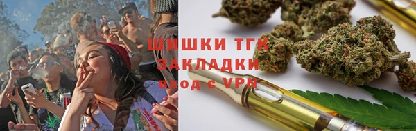MESCALINE Арсеньев
