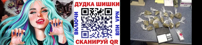 Марихуана Bruce Banner  Лыткарино 